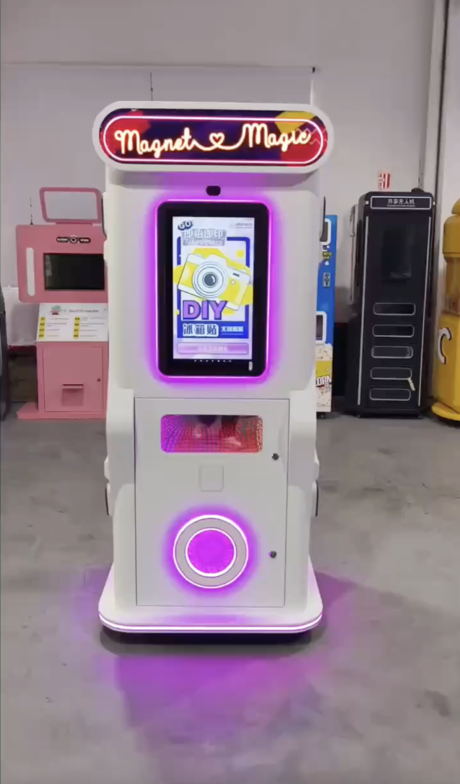 AI冰箱贴机